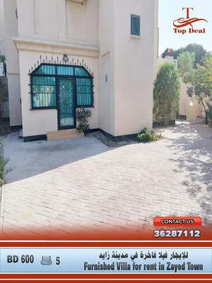 0 m2 5 Bedrooms Villa for Rent in Central Governorate Zayed Town
