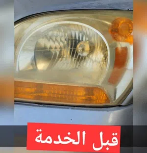 تشطيب سيارات