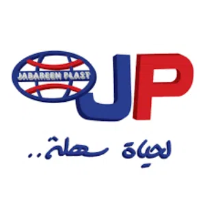 شركة الجبارين بلاست 