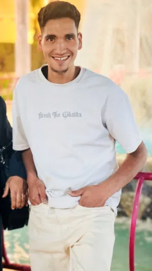 محمد مصلح الدويك 