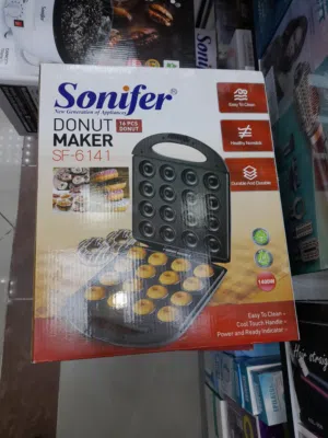 جهاز صنع واعداد الجوزية 12 قطعة