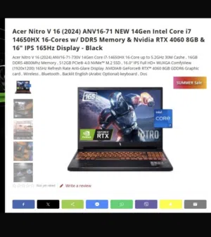 Acer Nitro V16