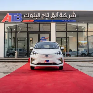 New Changan E-Star in Baghdad