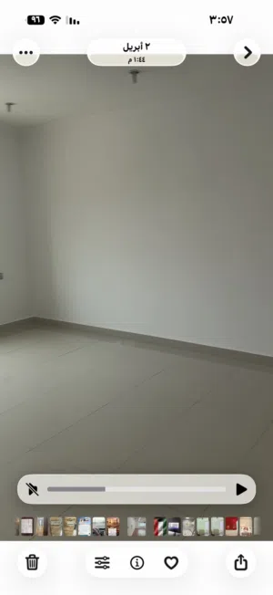 ملحق للإيجار