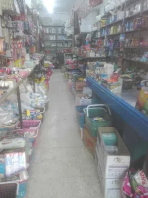 محل ادوات منزلية ومنظفات ونثريات للبيع