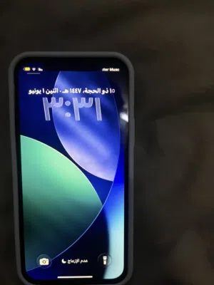 Apple iPhone 12 Pro 512 GB in Al Batinah
