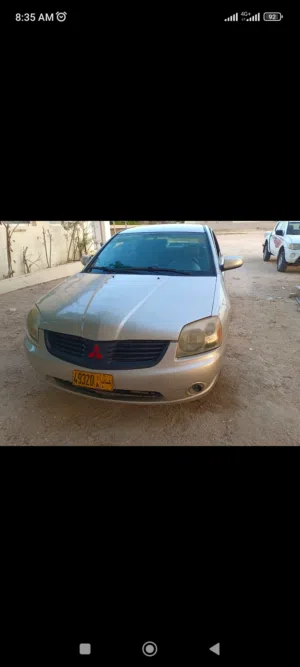 2009 Mitsubishi Galant Coupe with Leather Interior and Advanced Tech Features