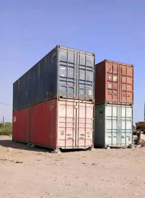 حاوية , حاويات