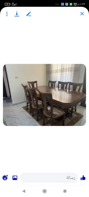 طاولة سفرة كبيرة مستعملة للبيع