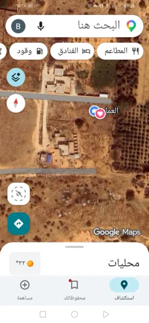 ارض للبيع 800متر