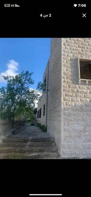 3 Bedrooms . 2 Bathrooms . 250 m22