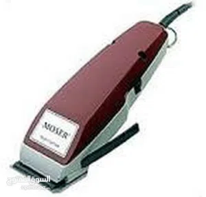 ماكنة الحلاقه الالمانيه موزر  الاصليه مختومه 6 اختام صناعه المانيه الاصليه  تدوم سنوات