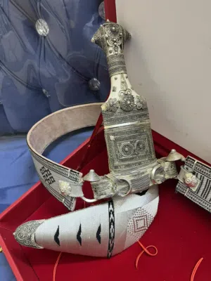 خنجر سعيدي مستعمل