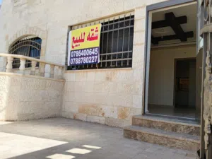 3 Bedrooms . 3 Bathrooms . 150 m24