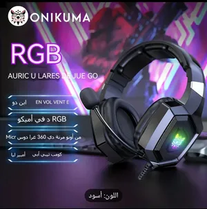 ‏سماعات ‏.‏ كمبيوتر العاب ‏.‏ مستعمل‏4