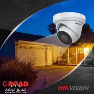 نظام كاميرات 5ميجا بكسل ملون بدون تركيب خذ وركب وما بدك ايشي