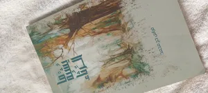 Books . New0