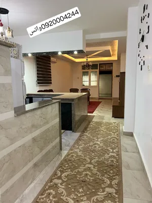 Furnished . Daily2