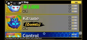 حساب روبلكس في ماب بلكس فروت