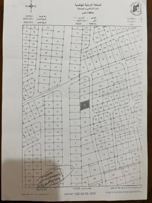 Residential Land for Sale in Irbid Bushra