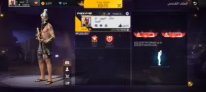 حساب فري فاير لبيع سعر 500 دبنار ليبي او بل دولار امريكي 80 بل باينانس