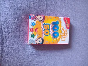 Stationary0