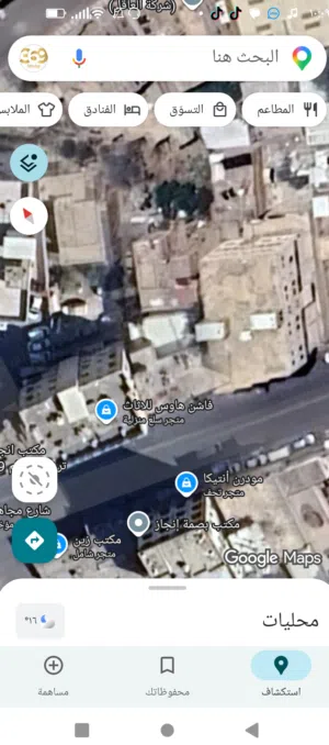 ارضية للبيع في ارقى احياء صنعاء