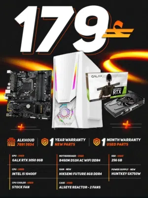 USED INTEL I5 10400F RTX 3050 GAMING PC