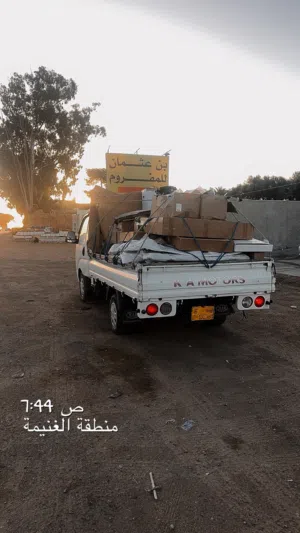 بورتر لنقل البضائع بجميع أنواعها داخل طرابلس وخارجها مصراتة الخمس صبراته زوارة العجيلات ترهونة
