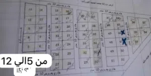 ارض في النواقيه-بودريسه 4000م ع شارعين