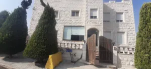 Building for Sale in Amman Abu Al-Sous