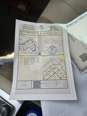 سكني تجاري بركاء الرميس بركاء موقع عالمي VIP  يبحث عن فرصة