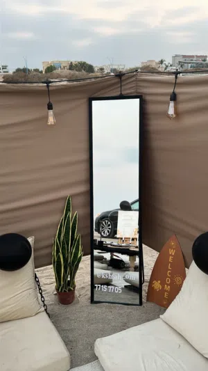 كشته على لبحر