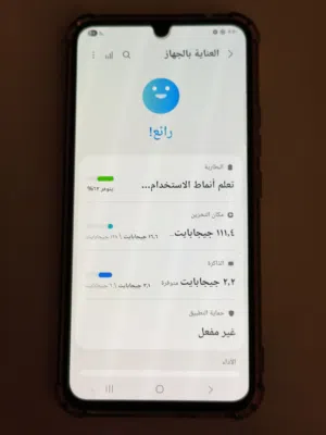 galaxy a34 نظيف مش مفتوح بباكوه وملحقاته