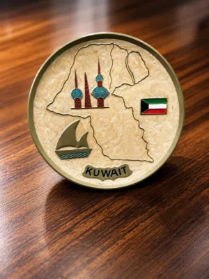 اثاث صحن معلق كويتي
