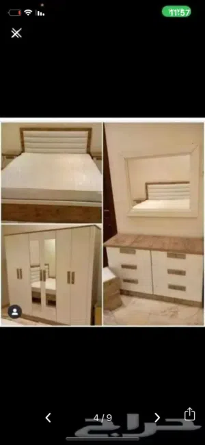 غرف نوم جديده جاهزه للتواصل واتس او جوال