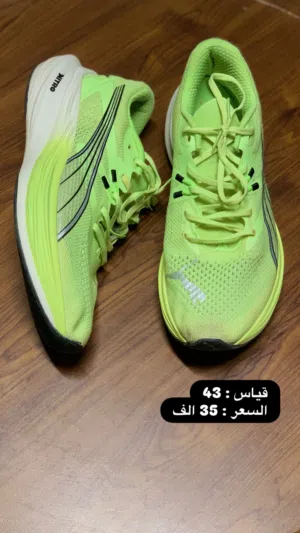 أحذية بالة
