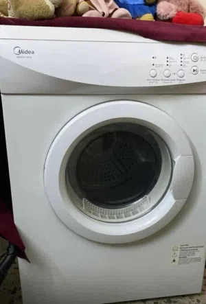نشافة للبيع