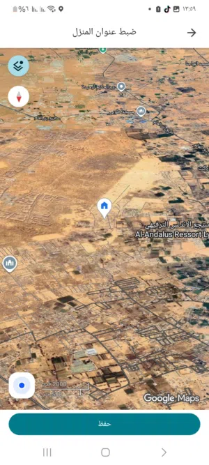 قيد الانشاء للبيع  كزيوني