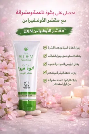 فرصة عمل اولاين