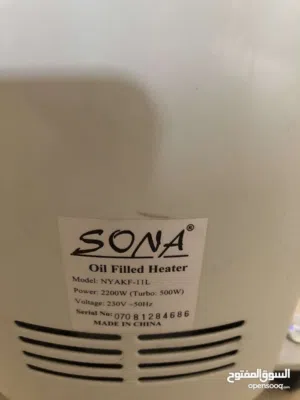 مجموعة دفايات بحالة ممتازة مستعمل بسيط جدا جدا ماركات