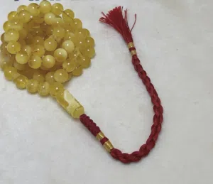 مسباح كهرب