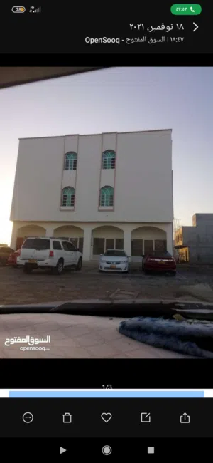 للايجار شقة