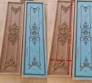 ‏أدوات ومواد البناء ‏.‏ مستعمل‏0