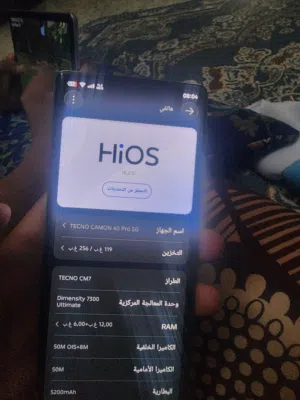 تكنو كامون 40 برو5G للبيع جديد جدأ