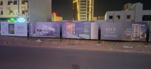 محل للبيع قيد الانشاء بنظام الاقساط