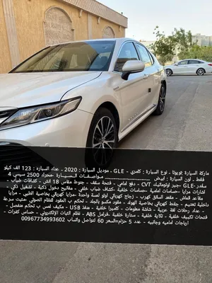 New Toyota Camry in Socotra