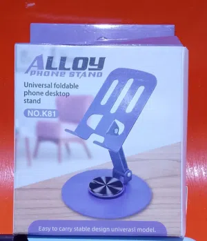 ستاند تليفون  ALLOY PHONE STAND Universal fold