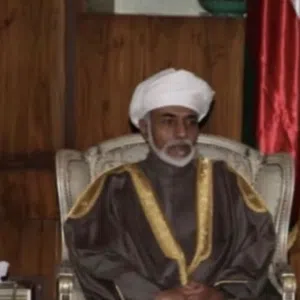 Omani 