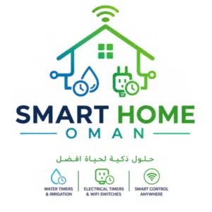 Smart Home Oman 